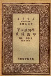 气候与文化