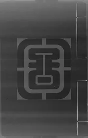 [雍正]四川通志