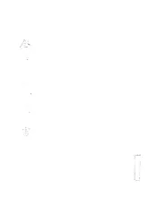 全国农产地理新书