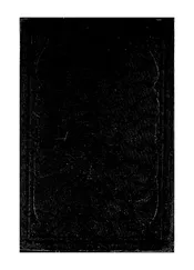 胡尔德氏植物学教科书