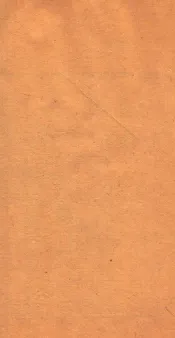 皇朝通志  13