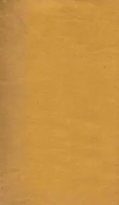教育心理学