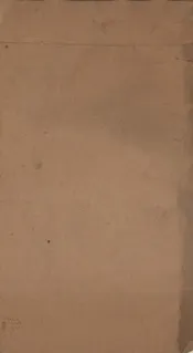 谈丹崖先生纪念册