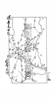 西荆公路工程概要