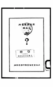 布