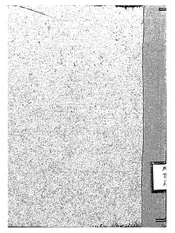 中国文学家一览表