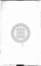 內庭畫佛註銷檔案