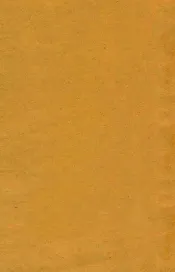 欧美之义务补习教育