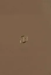 钦定八旗通志  28