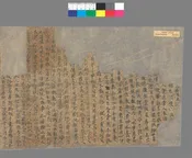 P.3623 太公家教一卷