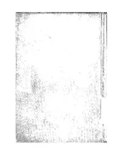 中古及近代文化史