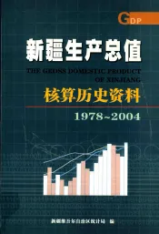 创造教育论