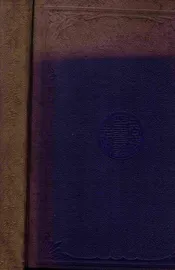 公民教育