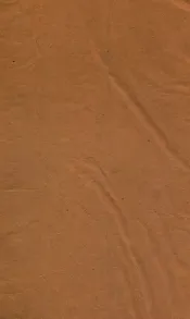 经史百家杂钞  卷4