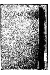 家庭必备效验良方