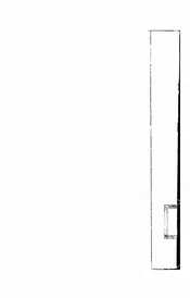 复国，又名，吴越春秋