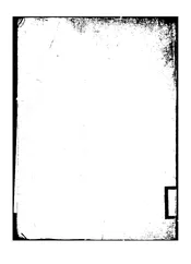 农业国家合作问题与方法