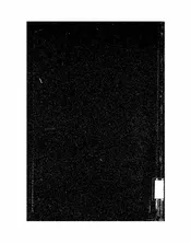 信托及信托公司论