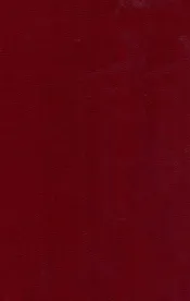 妇女宝鉴  家庭日用