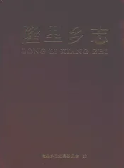 鲁迅杂文书信选