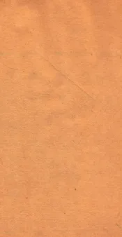 皇朝通志  1
