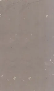 鲁迅诗稿