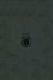 中国铁道史