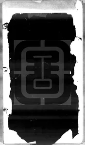 工師雕斲正式魯班木經匠家鏡