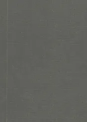 中国方志丛书  华北地方  第119号  河南省新修阌乡县志  1