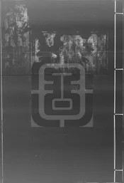 [康熙]盛京通志