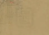 潮陽縣誌
