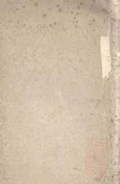 交通银行总行通告