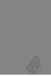 安徽通志  三