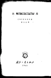 钛酸钡及其应用