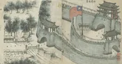 新修張掖縣誌