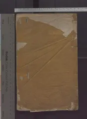擬明代人物志   十卷