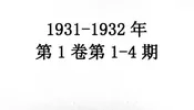 文化论坛