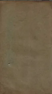 辉南县志  卷2
