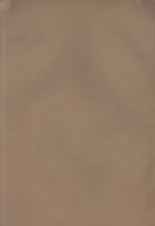 用户通讯  创刊号