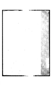 中国近代政治简史