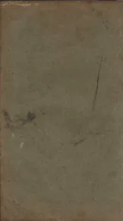 辉南县志  卷4