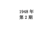 资源电信