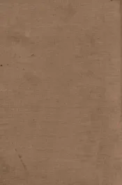 畿辅通志  1